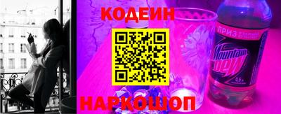дистиллят марихуана Краснодар