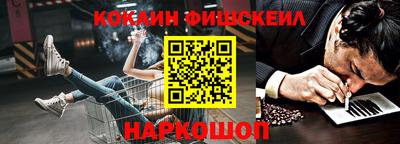 дистиллят марихуана Краснодар