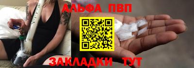 дистиллят марихуана Краснодар