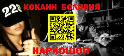 мефедрон мука Краснознаменск