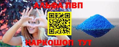 мефедрон мука Краснознаменск