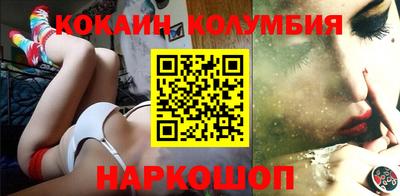 дистиллят марихуана Краснодар