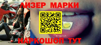 дистиллят марихуана Краснодар
