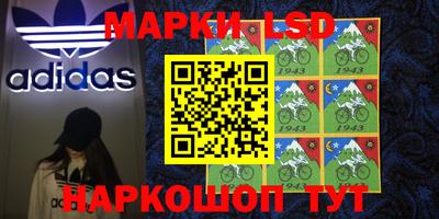 дистиллят марихуана Краснодар