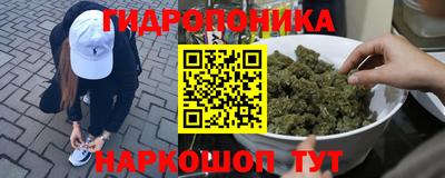 мефедрон мука Краснознаменск