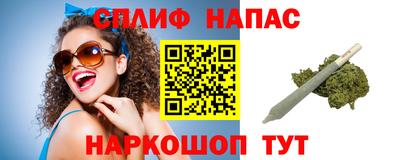 дистиллят марихуана Краснодар