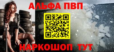 дистиллят марихуана Краснодар