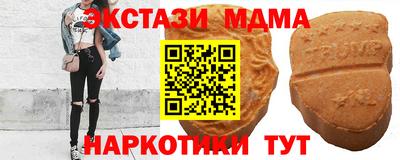 дистиллят марихуана Краснодар