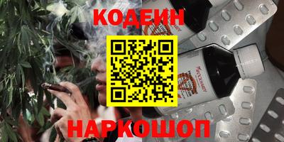 мефедрон мука Краснознаменск