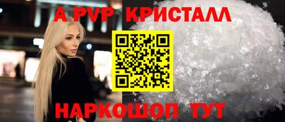 дистиллят марихуана Краснодар