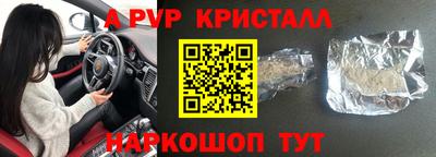 дистиллят марихуана Краснодар