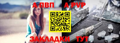 мефедрон мука Краснознаменск