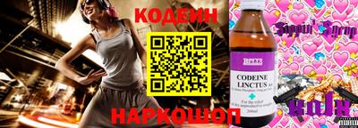 дистиллят марихуана Краснодар