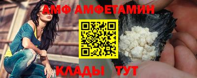 мефедрон мука Краснознаменск