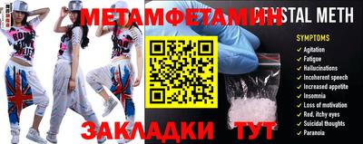 дистиллят марихуана Краснодар