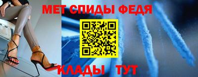 дистиллят марихуана Краснодар