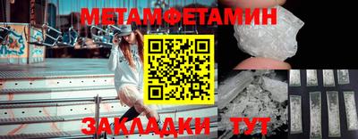 дистиллят марихуана Краснодар