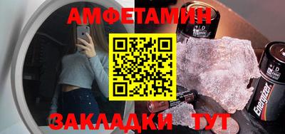 мефедрон мука Краснознаменск