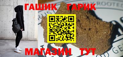 мефедрон мука Краснознаменск