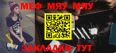 дистиллят марихуана Краснодар